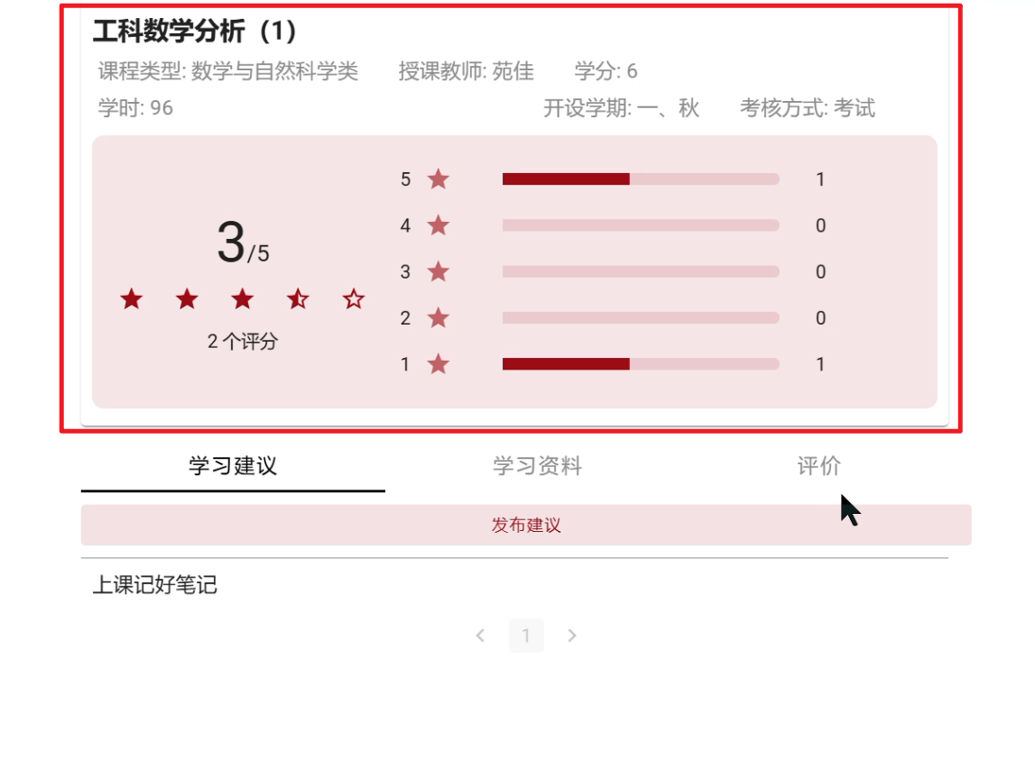 Pasted image 20241231223104.png